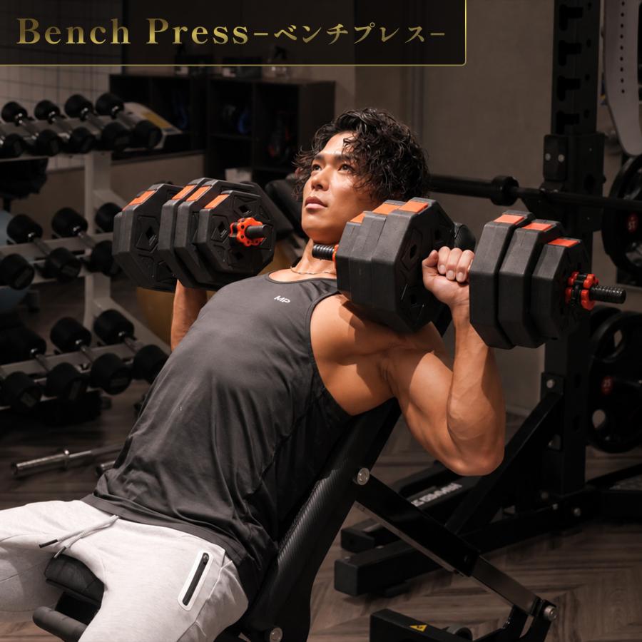 TOP FILM ダンベル 可変式 20kg 可変式ダンベル 10kg 2個セット 40kg