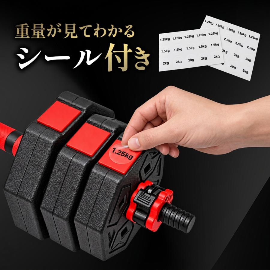 TOP FILM ダンベル 可変式 20kg 可変式ダンベル 10kg 2個セット 40kg