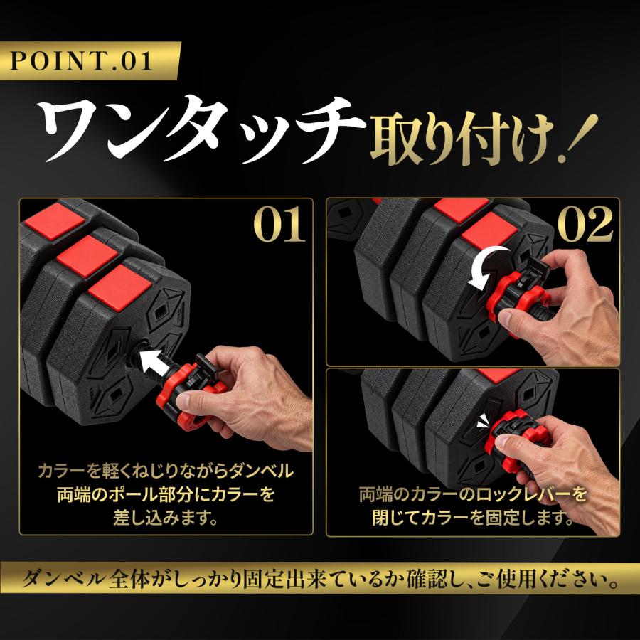 TOP FILM ダンベル 可変式 20kg 可変式ダンベル 10kg 2個セット 40kg