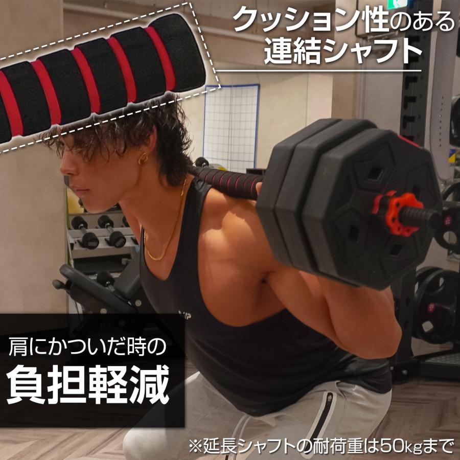 TOP FILM ダンベル 可変式 20kg 可変式ダンベル 10kg 2個セット 40kg