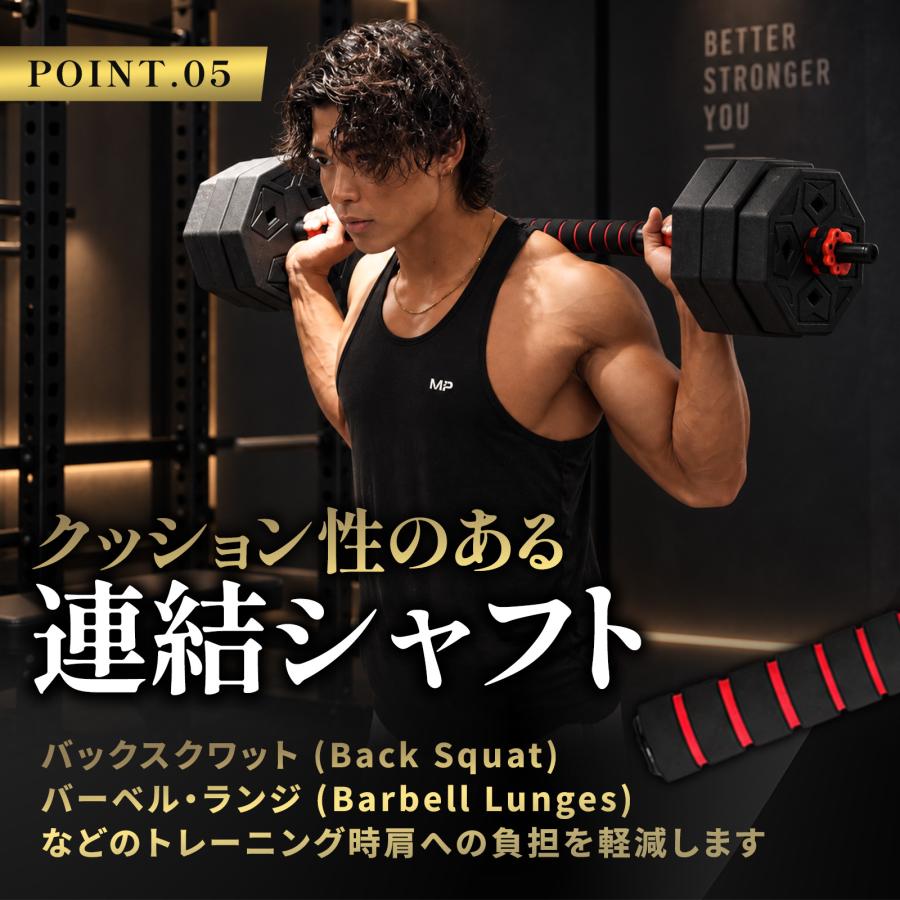 TOP FILM ダンベル 可変式 20kg 可変式ダンベル 10kg 2個セット 40kg