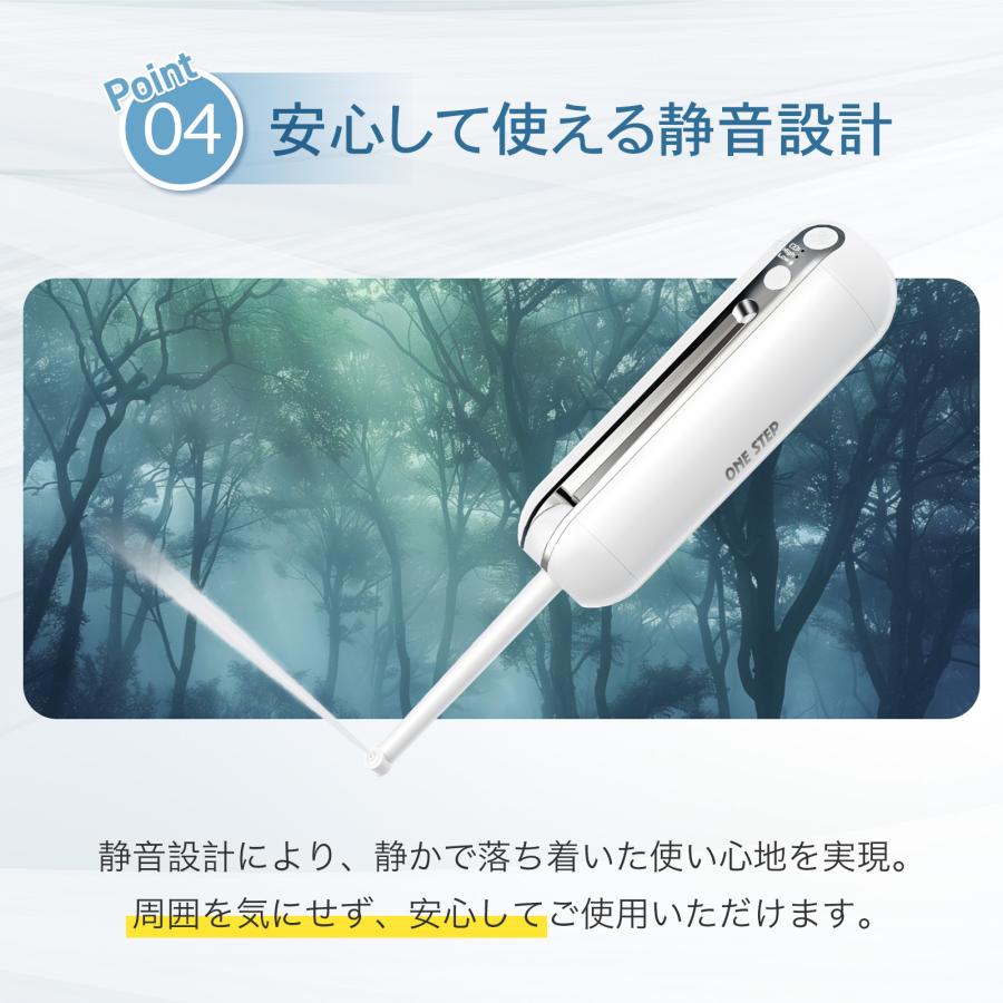 ONE STEP 携帯ビデ 携帯用 ポータブル ハンディ ウォシュ 携帯おしり