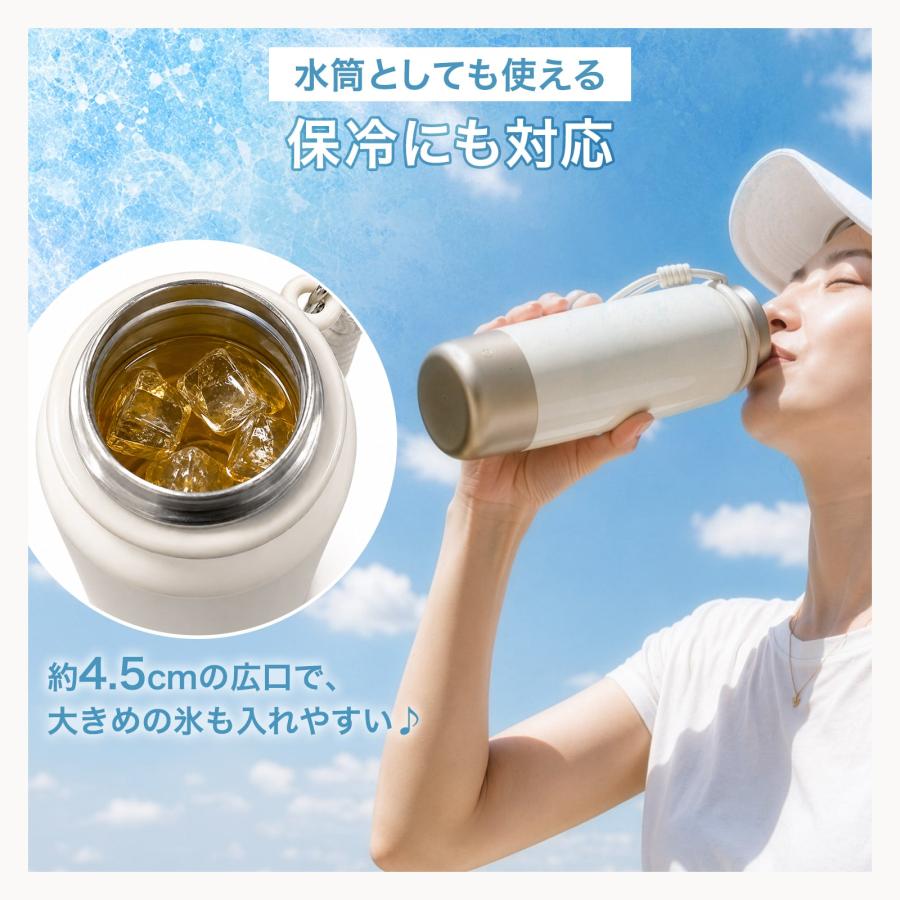 ONE STEP ポータブル電気ケトル 持ち運び 保温 海外対応 ケトル 温度