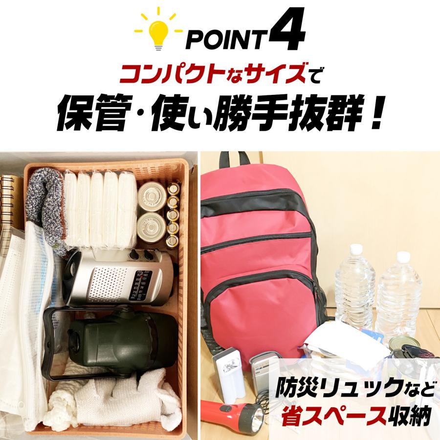 非常用トイレセット 600回 非常用トイレ 凝固剤 携帯トイレ 簡易トイレ 防災トイレ 凝固剤 簡易トイレ 災害用 防臭袋_10