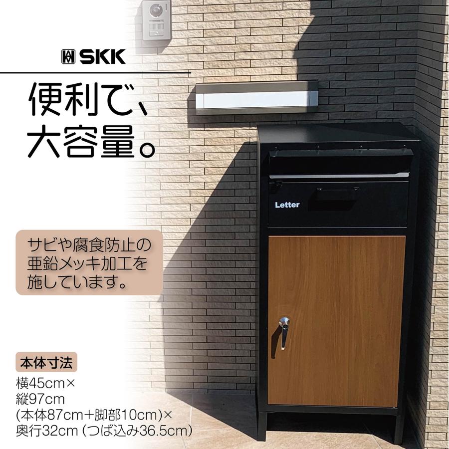 宅配ボックス 戸建 後付け ポスト 一体 郵便受け 2段 鍵 大容量 置き配ボックス 屋外 大型 置き型 おしゃれ | ONE STEP | 19