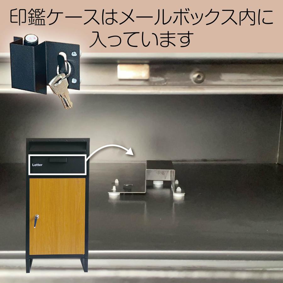 宅配ボックス 戸建 後付け ポスト 一体 郵便受け 2段 鍵 大容量 置き配ボックス 屋外 大型 置き型 おしゃれ | ONE STEP | 07