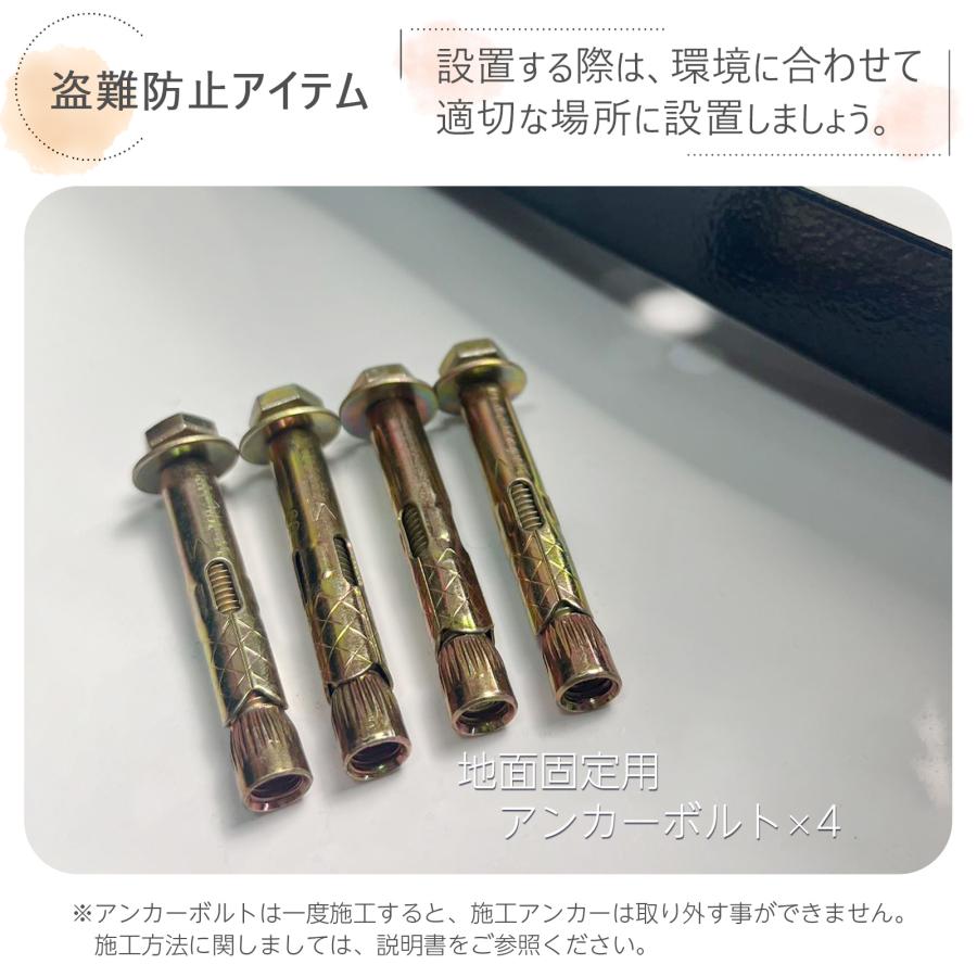 宅配ボックス 戸建 大型 防水 屋外 2段 後付け ポスト一体型 ポスト 郵便受け 両開き 鍵 大容量 おしゃれ | ONE STEP | 14