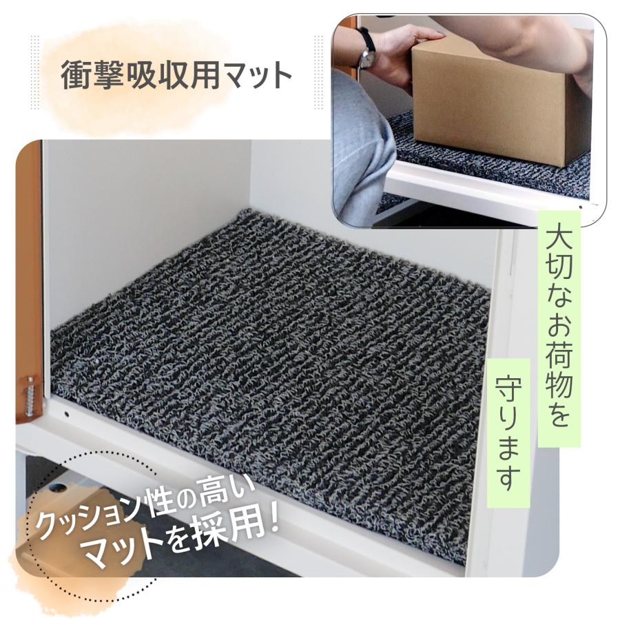 宅配ボックス 戸建 大型 防水 屋外 2段 後付け ポスト一体型 ポスト 郵便受け 両開き 鍵 大容量 おしゃれ | ONE STEP | 15