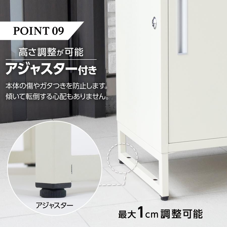 宅配ボックス 戸建 大型 屋外 2段 後付け ポスト 一体 防水 大容量 置き配 複数投函 郵便受け おしゃれ 黒 | ONE STEP | 12