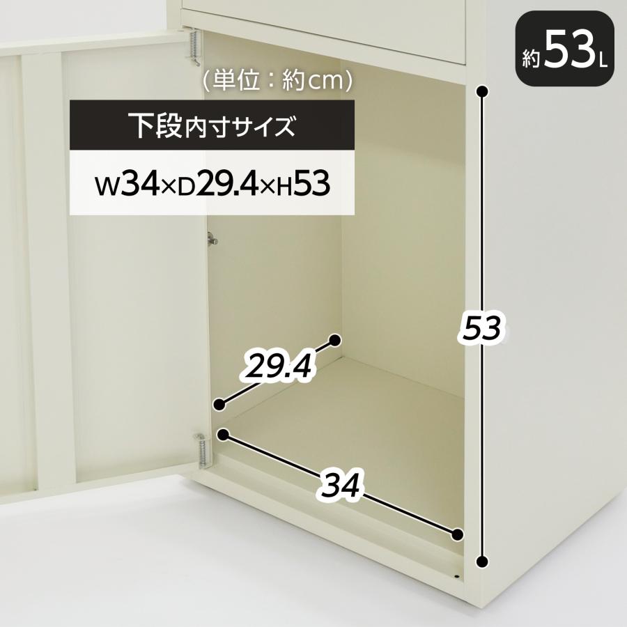宅配ボックス 戸建 大型 防水 屋外 2段 後付け ポスト一体型 大容量 郵便受け ポスト付き 置き型 おしゃれ | ONE STEP | 14