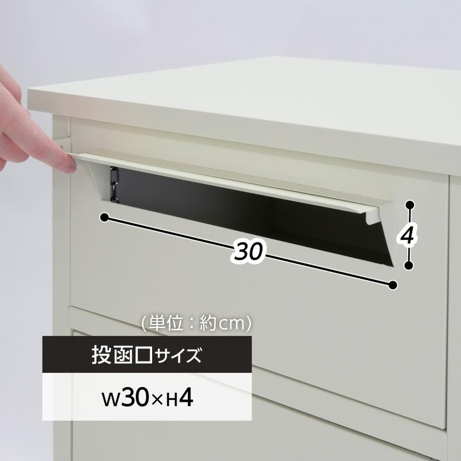 宅配ボックス 戸建 大型 防水 屋外 2段 後付け ポスト一体型 大容量 郵便受け ポスト付き 置き型 おしゃれ | ONE STEP | 15