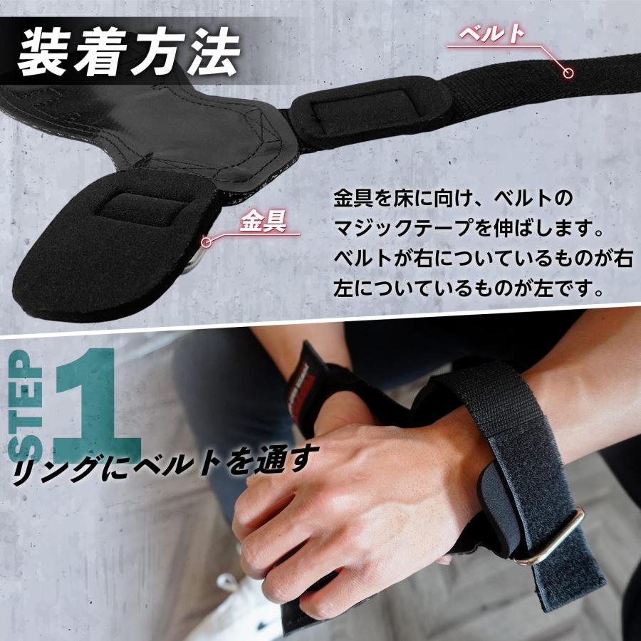 パワーグリップ トレーニンググローブ 筋トレ 懸垂 リストストラップ プロ サポーター 手首 ベンチプレス | TOP FILM | 04