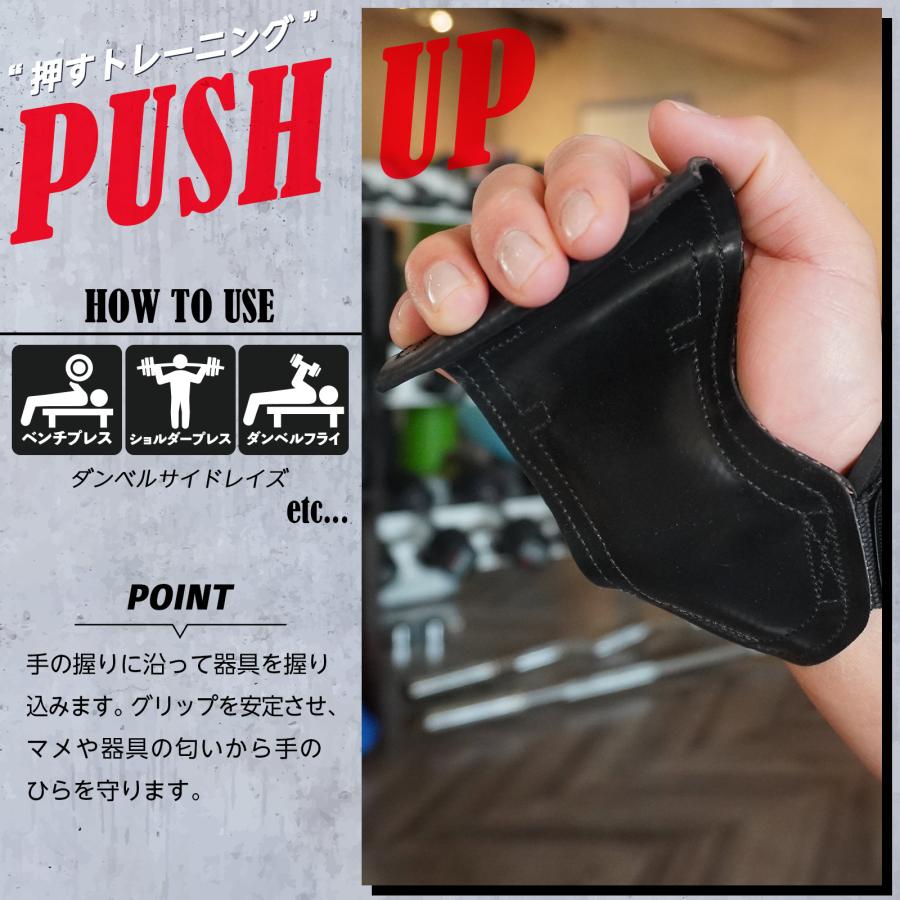パワーグリップ トレーニンググローブ 筋トレ 懸垂 リストストラップ プロ サポーター 手首 ベンチプレス | TOP FILM | 08