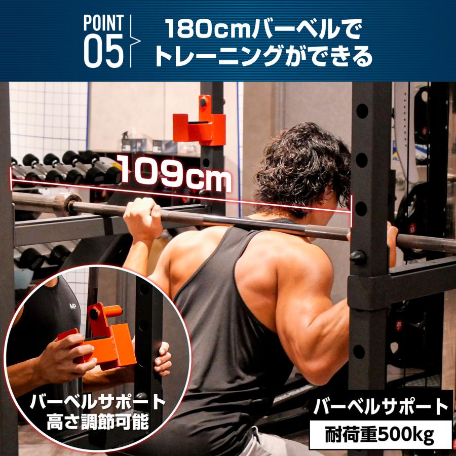 パワーラック バーベルラック ケーブルマシン ケーブルトレーニング 懸垂マシン 筋トレ 自宅 家庭用 | TOP FILM | 13