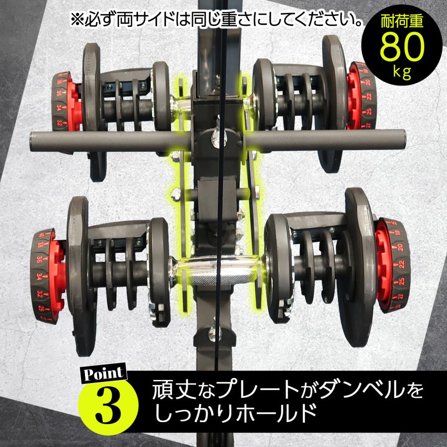 パワーラック バーベルラック ケーブルマシン ケーブルトレーニング 懸垂マシン 筋トレ 自宅 家庭用 | TOP FILM | 04