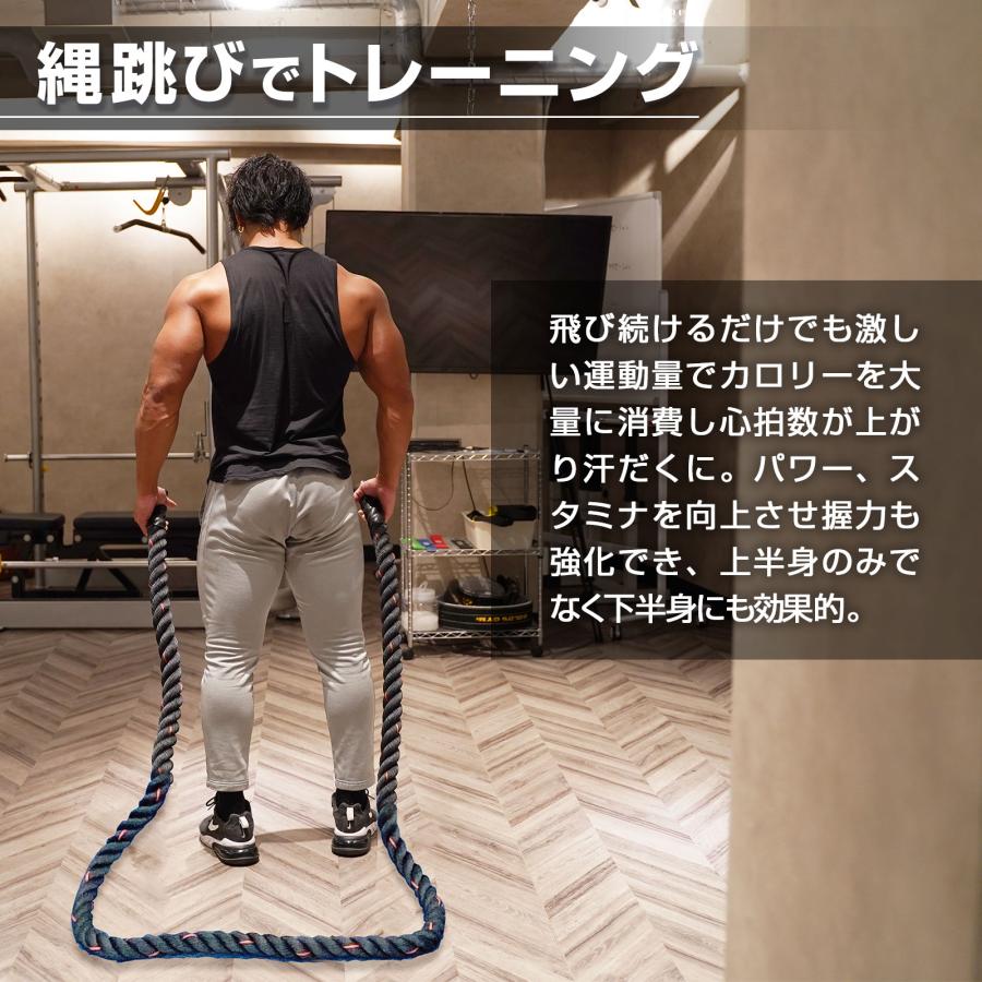 TOP FILM バトルロープ 自宅 9m トレーニングロープ 38mm 7.0kg