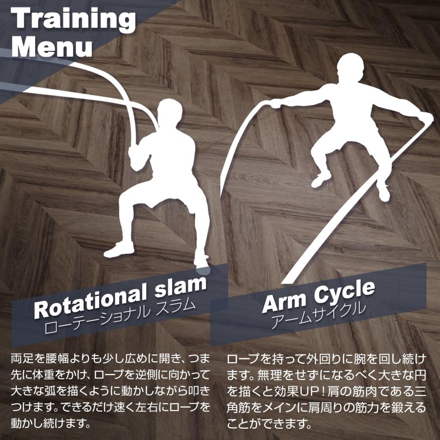 TOP FILM バトルロープ 自宅 9m トレーニングロープ 38mm 7.0kg