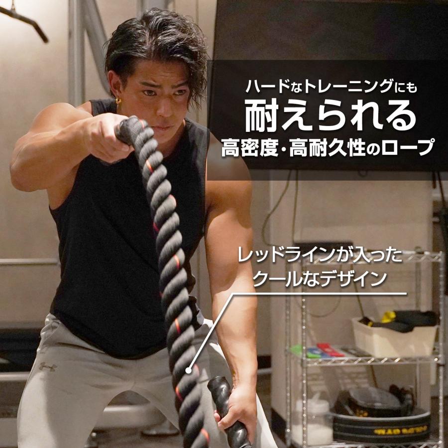 新品 バトルロープ 38mm×9m 軽量タイプ 特殊グリップ＆アンカー付 バトルロープ 9m × 38mm アンカーセット ヘビーロープ 綱引き ロープ
