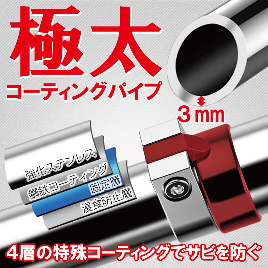 懸垂バー ドア 壁 チンニングバー 耐荷重200kg 突っ張り棒 懸垂器具 筋トレ トレーニング器具 懸垂マシン | TOP FILM | 04