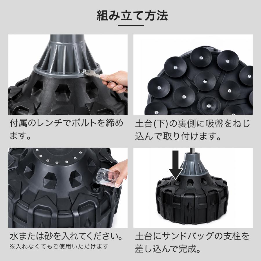 サンドバッグ 自宅 パンチングマシーン ボクシング 練習器具 スタンディングバッグ 自立式サンドバッグ | TOP FILM | 14