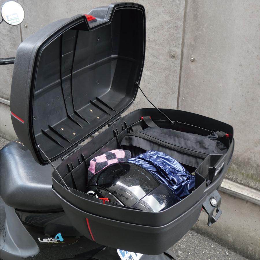 ONE STEP リアボックス バイク 45L 背もたれ パット バイク用 バイク