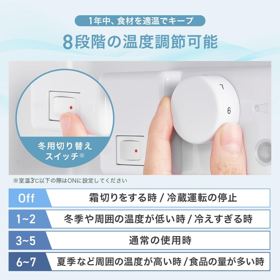 ONE STEP 冷蔵庫 一人暮らし 小型冷蔵庫 60L 冷凍冷蔵庫 2ドア 小型