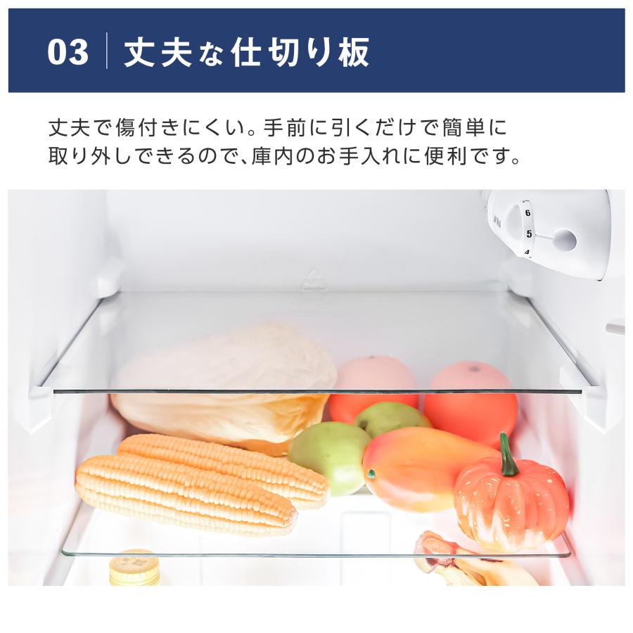 中古 冷凍冷蔵庫 90L 家庭用 上段冷凍庫 奥行50cm 白A2-5-2 ONE STEP 冷蔵庫 一人暮らし 冷凍冷蔵庫 2ドア 90L 小型 家庭用 上段