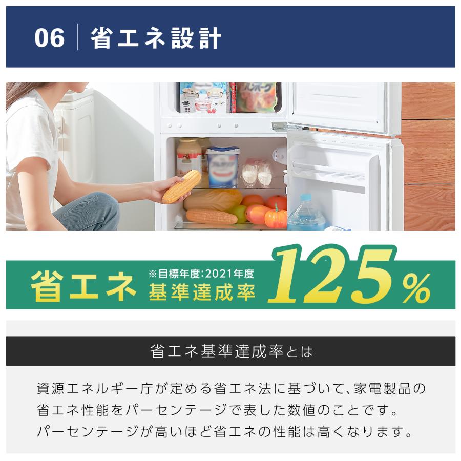安心の1年間保証付き！2017年製　3ドア冷蔵庫販売中です！ simplus（シンプラス） 冷蔵庫 90L 2ドア 省エネ 家庭用 冷凍庫