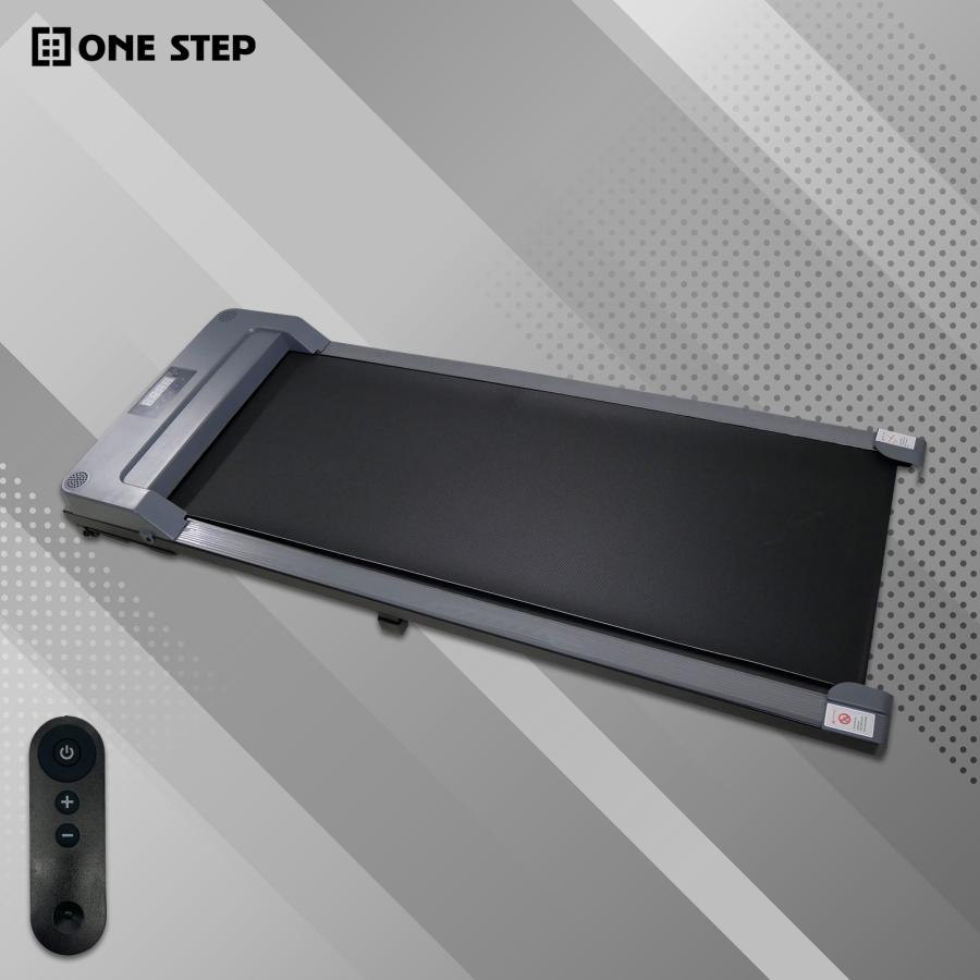 ONE STEP ルームランナー ウォーキングマシン ランニングマシーン 家庭