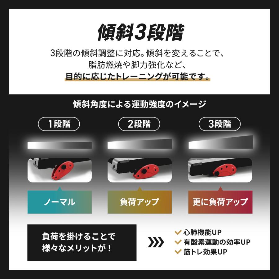 ランニングマシーン ルームランナー 電動 16km ウォーキングマシン 家庭用 ipad スタンド トレッドミル 傾斜 | ONE STEP | 11