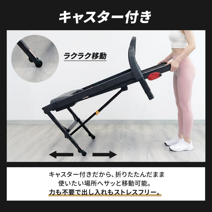 ランニングマシーン ルームランナー 電動 16km ウォーキングマシン 家庭用 ipad スタンド トレッドミル 傾斜 | ONE STEP | 17