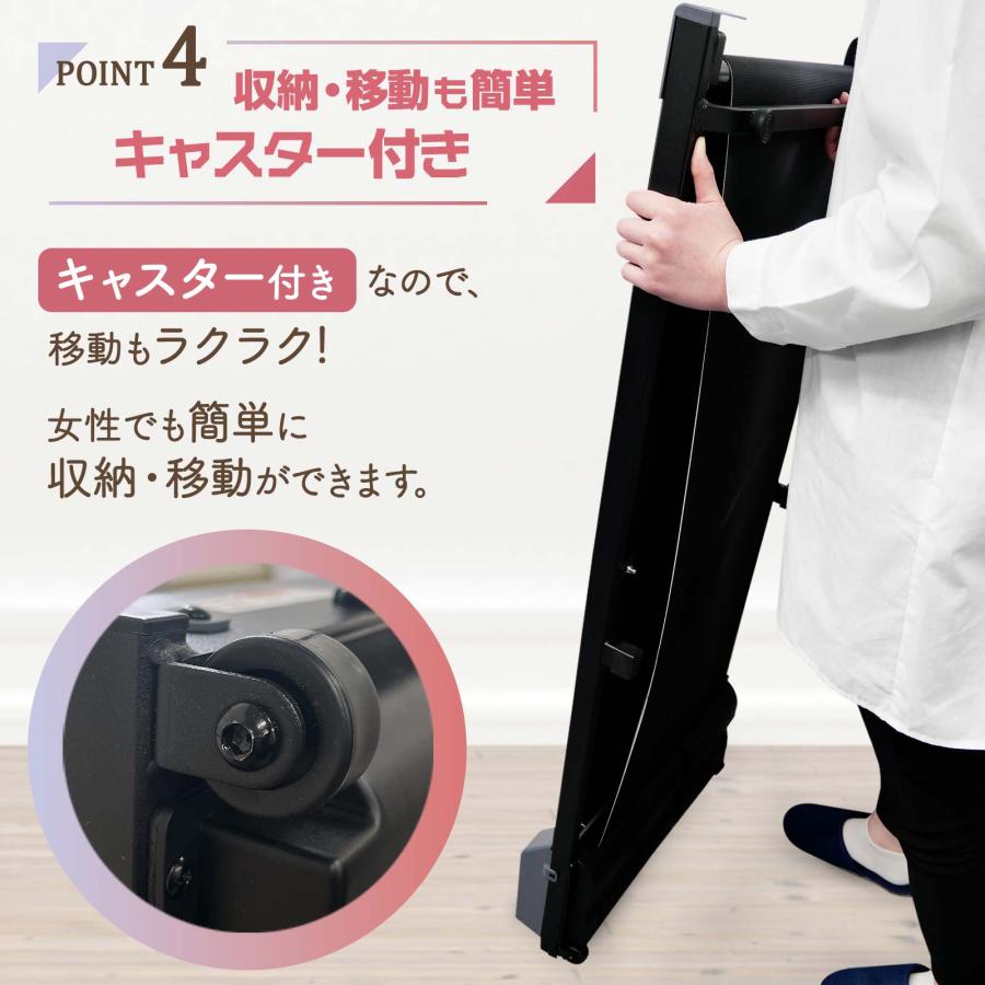 ルームウォーカー ウォーキングマシン ランニングマシーン 家庭用 電動 静音 トレッドミル ジョギングマシン | ONE STEP | 05