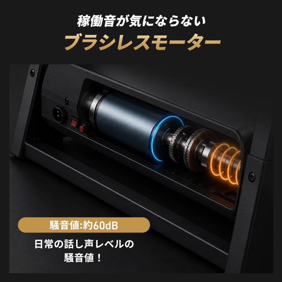 ランニングマシーン ルームランナー 電動 16km ウォーキングマシン 家庭用 ipad スタンド トレッドミル 傾斜 | ONE STEP | 07