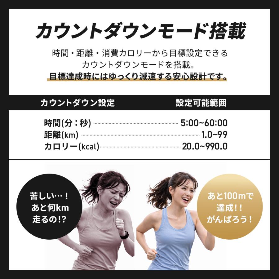 ランニングマシーン ルームランナー 電動 16km ウォーキングマシン 家庭用 ipad スタンド トレッドミル 傾斜 | ONE STEP | 10