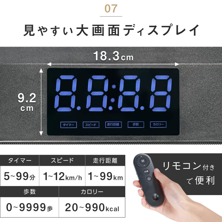 ルームランナー ランニングマシン 家庭用 電動 自走式 高齢者 折りたたみ MAX12km/h ウォーキングマシン ホワイト 1月下旬頃入荷予定 | TOP FILM | 12