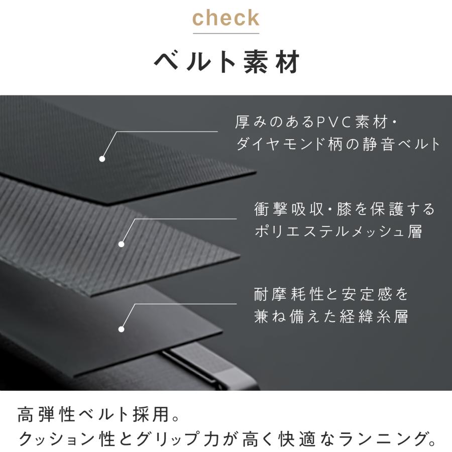 ルームランナー ランニングマシン 家庭用 電動 自走式 高齢者 折りたたみ MAX12km/h ウォーキングマシン ホワイト 1月下旬頃入荷予定 | TOP FILM | 19