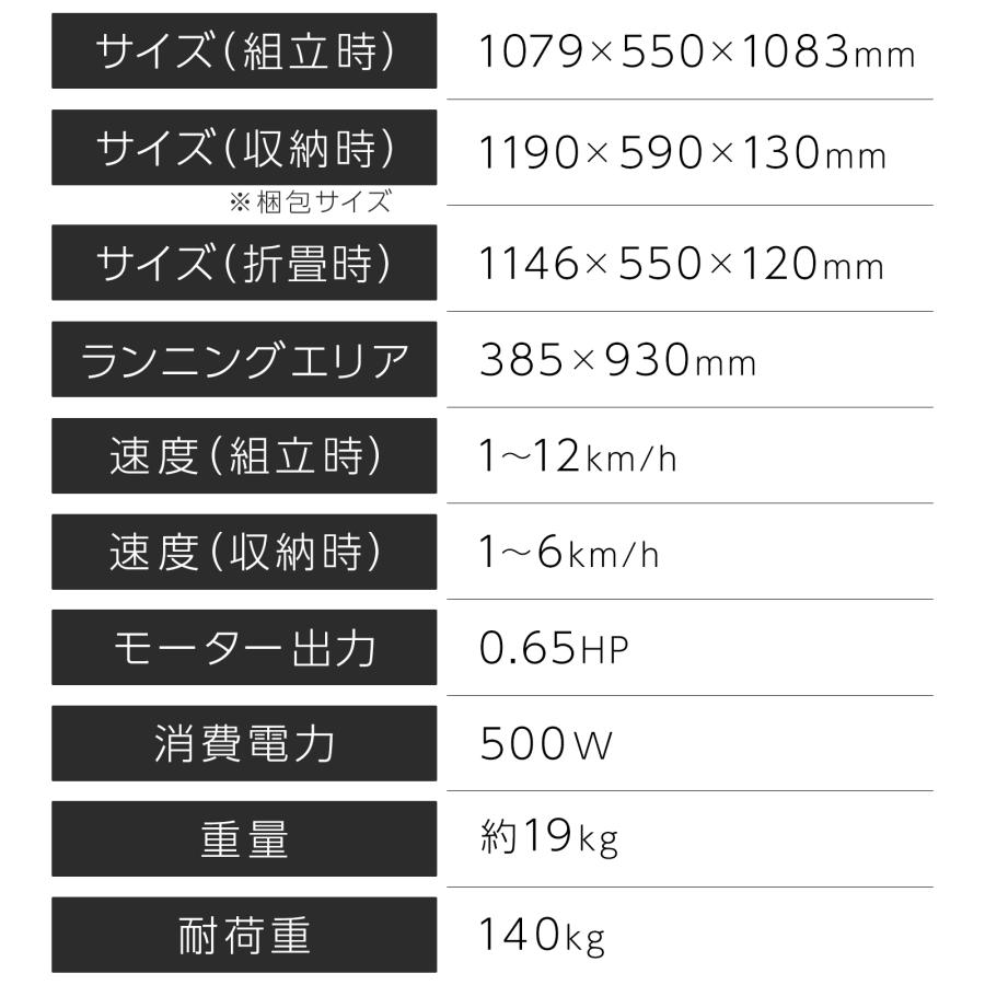 ランニングマシン ルームランナー 家庭用 電動 自走式 高齢者 MAX8km/h ジョギングマシン トレッドミル 1月21日頃入荷予定 | TOP FILM | 21