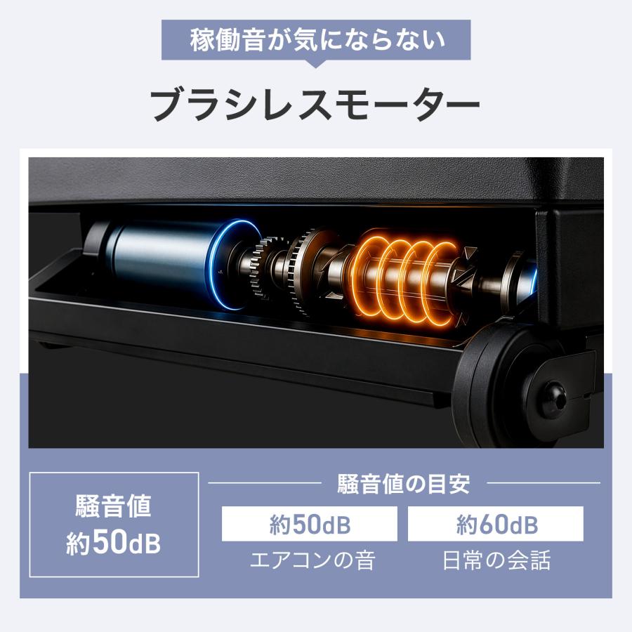 ランニングマシーン 電動ルームランナー 傾斜 ウォーキングマシーン 家庭用 最大速度12km/h ダイエット器具 | ONE STEP | 11