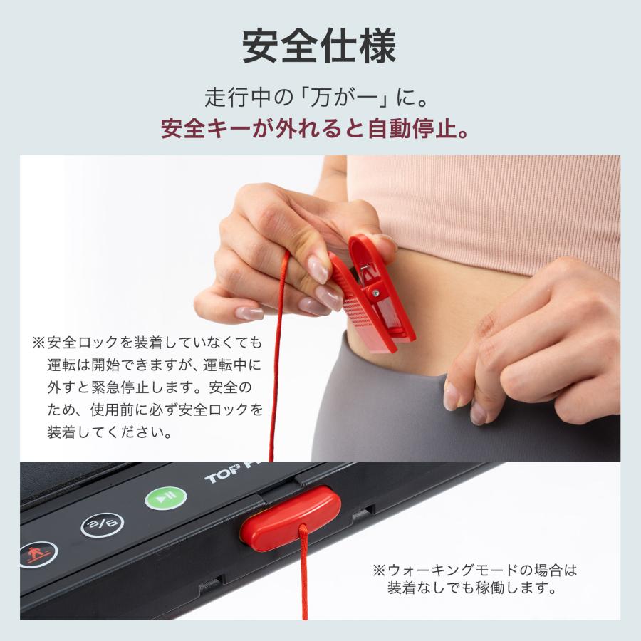ランニングマシーン ブルブル振動マシン 家庭用ルームランナー 電動 自家用 折りたたみ ウォーキングマシン | ONE STEP | 20