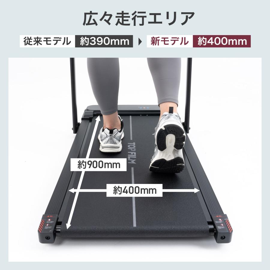 ランニングマシーン ブルブル振動マシン 家庭用ルームランナー 電動 自家用 折りたたみ ウォーキングマシン | ONE STEP | 09