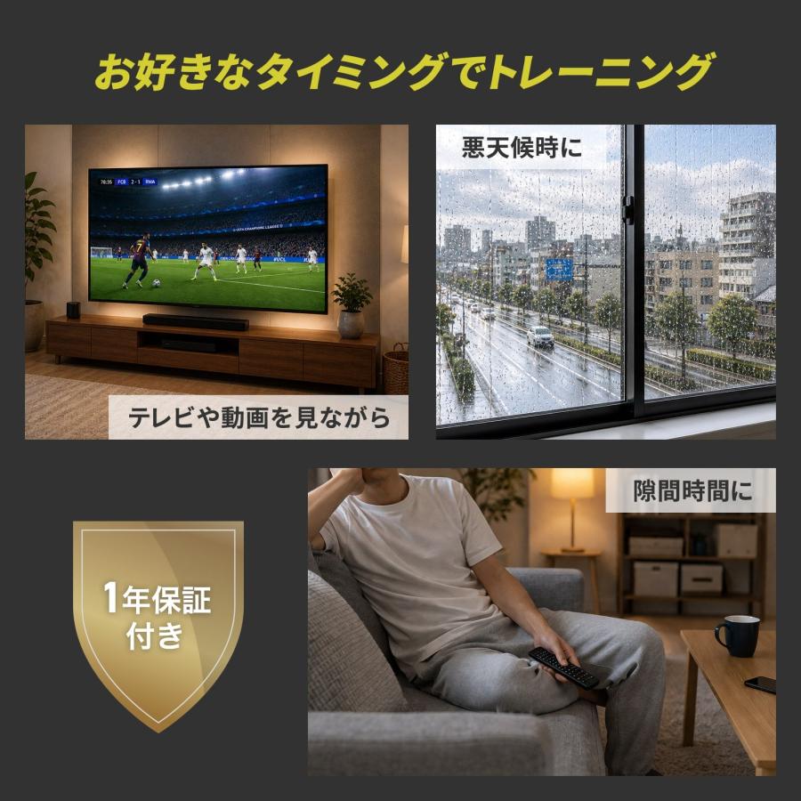 ローイングマシン アブクラッシャー 折りたたみ トレーニングマシン 自宅 ケーブルマシン 1台4役 腹筋 背筋 | TOP FILM | 13