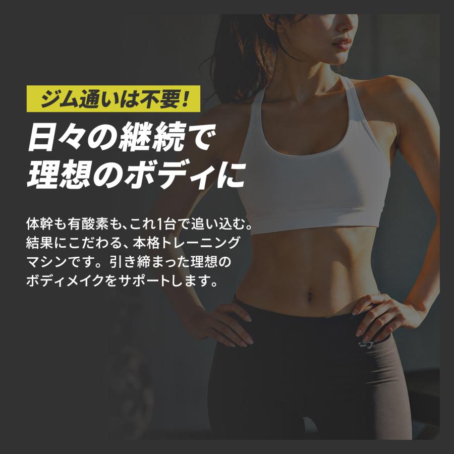 ローイングマシン アブクラッシャー 折りたたみ トレーニングマシン 自宅 ケーブルマシン 1台4役 腹筋 背筋 | TOP FILM | 03