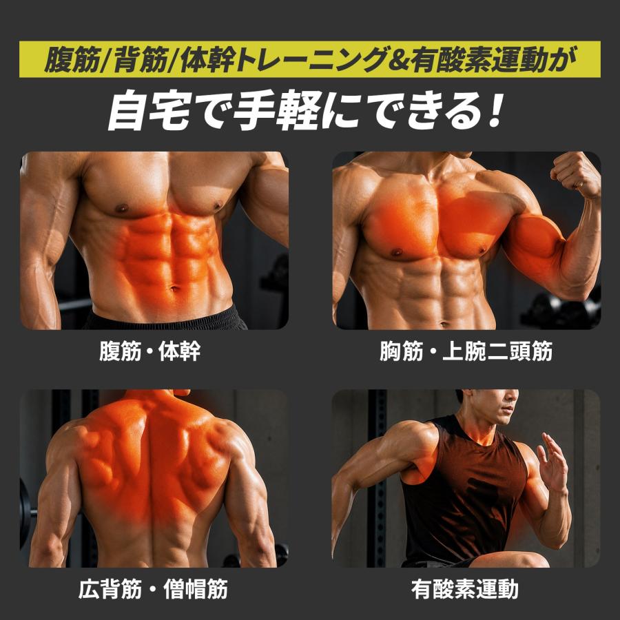 ローイングマシン アブクラッシャー 折りたたみ トレーニングマシン 自宅 ケーブルマシン 1台4役 腹筋 背筋 | TOP FILM | 04