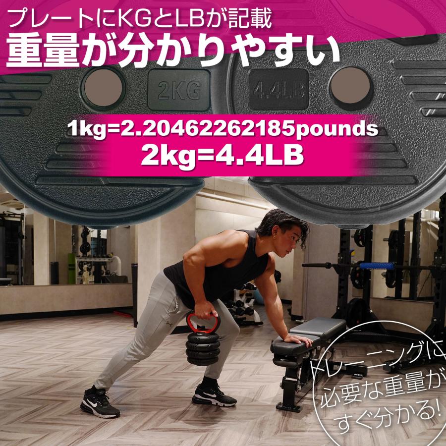 TOP FILM ダンベル 可変式 20kg 2個セット ケトルベル 6kg 12kg 可変式