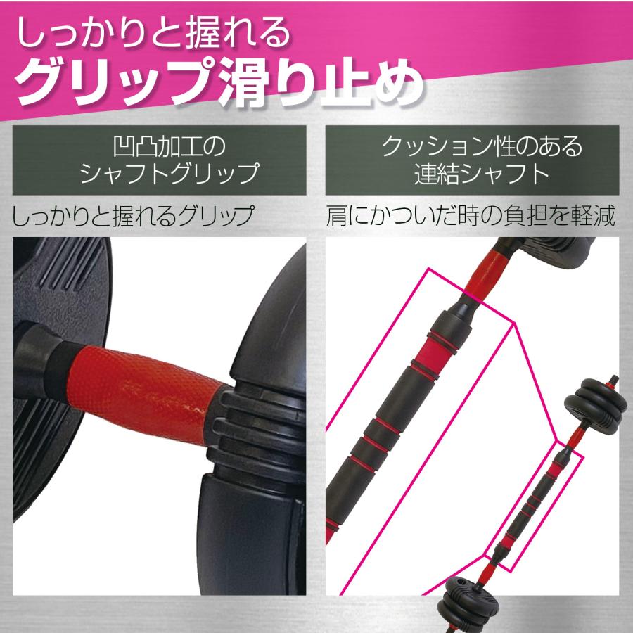TOP FILM ダンベル 可変式 20kg 2個セット ケトルベル 6kg 12kg 可変式