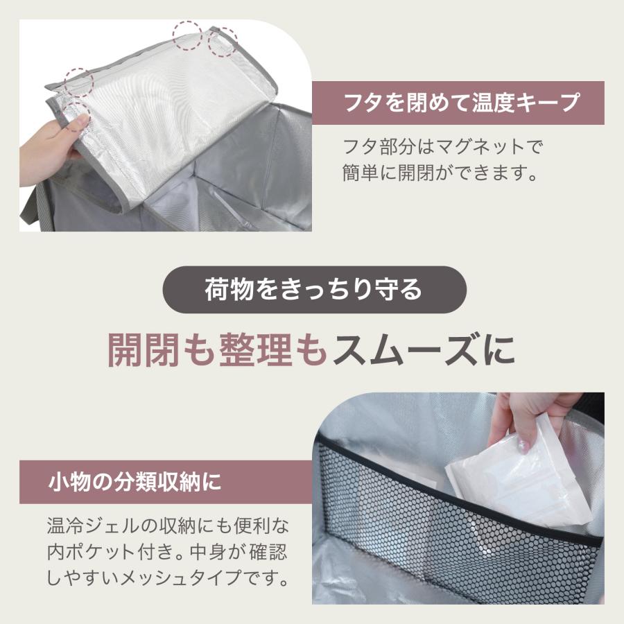シートボックス 腰 クッション カーシートボックス 車用 収納ボックス 助手席 エコバッグ 保冷剤 大容量 | ONE STEP | 13