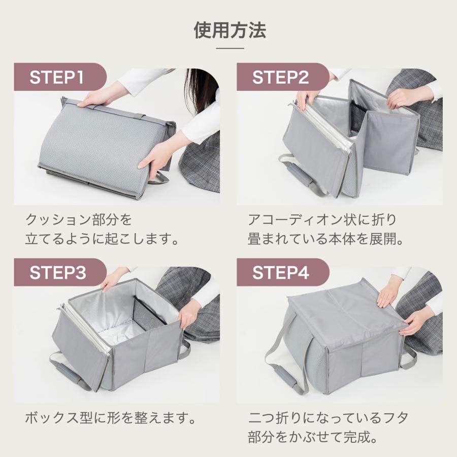 シートボックス 腰 クッション カーシートボックス 車用 収納ボックス 助手席 エコバッグ 保冷剤 大容量 | ONE STEP | 14