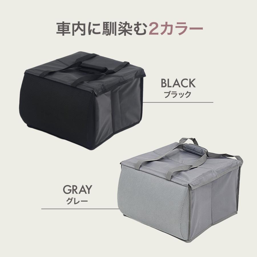 シートボックス 腰 クッション カーシートボックス 車用 収納ボックス 助手席 エコバッグ 保冷剤 大容量 | ONE STEP | 15