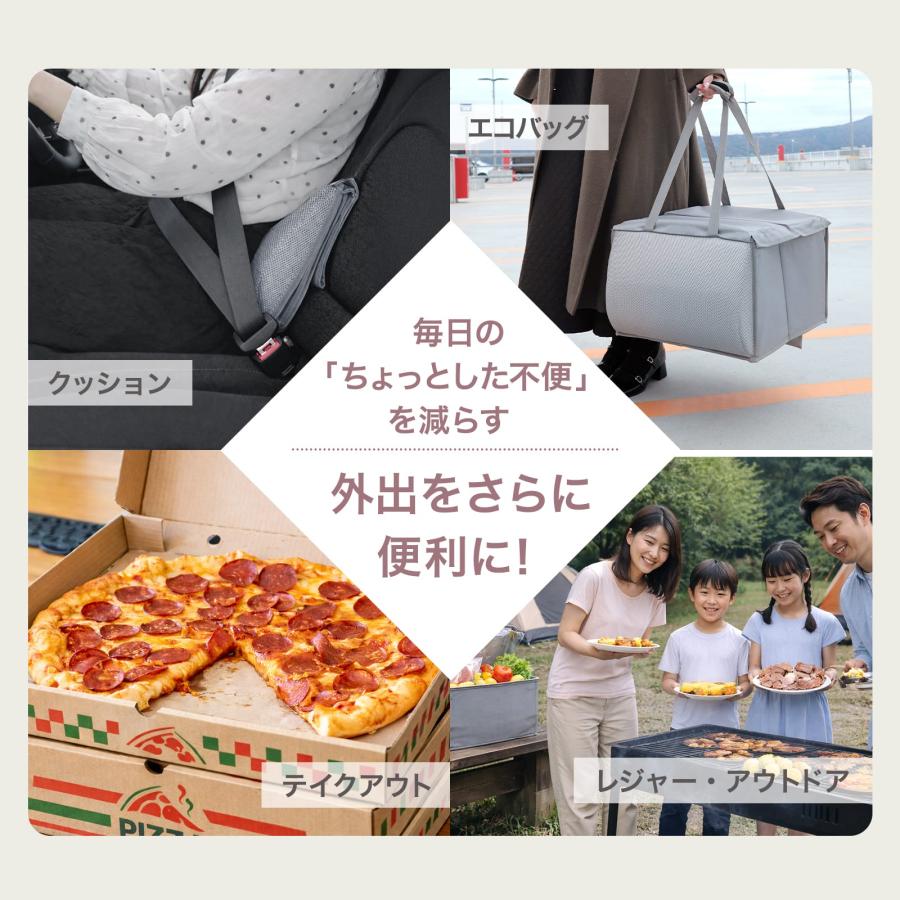 シートボックス 腰 クッション カーシートボックス 車用 収納ボックス 助手席 エコバッグ 保冷剤 大容量 | ONE STEP | 17