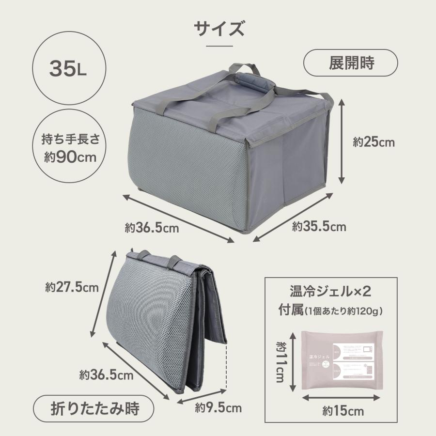 シートボックス 腰 クッション カーシートボックス 車用 収納ボックス 助手席 エコバッグ 保冷剤 大容量 | ONE STEP | 18